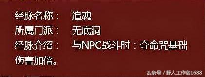 梦幻西游十月大改之后物价会涨吗,梦幻西游175盘丝和无底洞哪个好