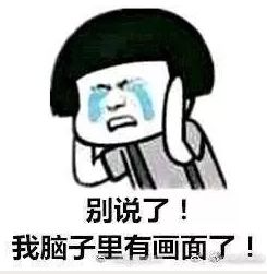 自贡冷吃兔怎么增香,微商卖冷吃兔的广告词