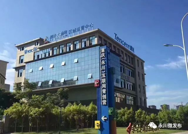 重庆永川最新活动,永川哪里有活动