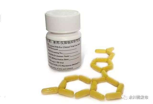 重庆永川最新活动,永川哪里有活动