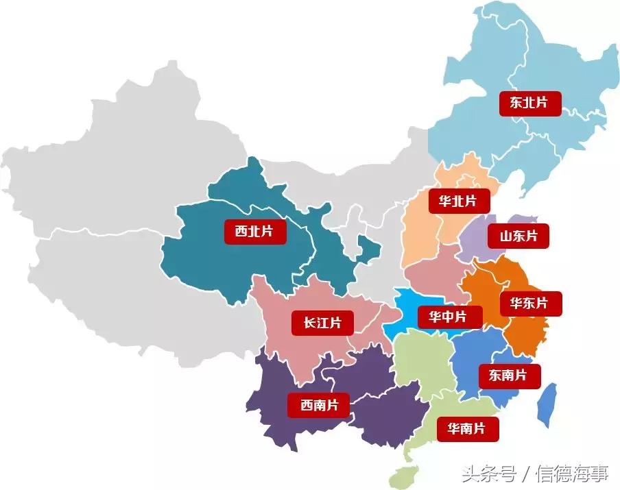 北海市中谷海运招聘,中谷海运集团招聘信息