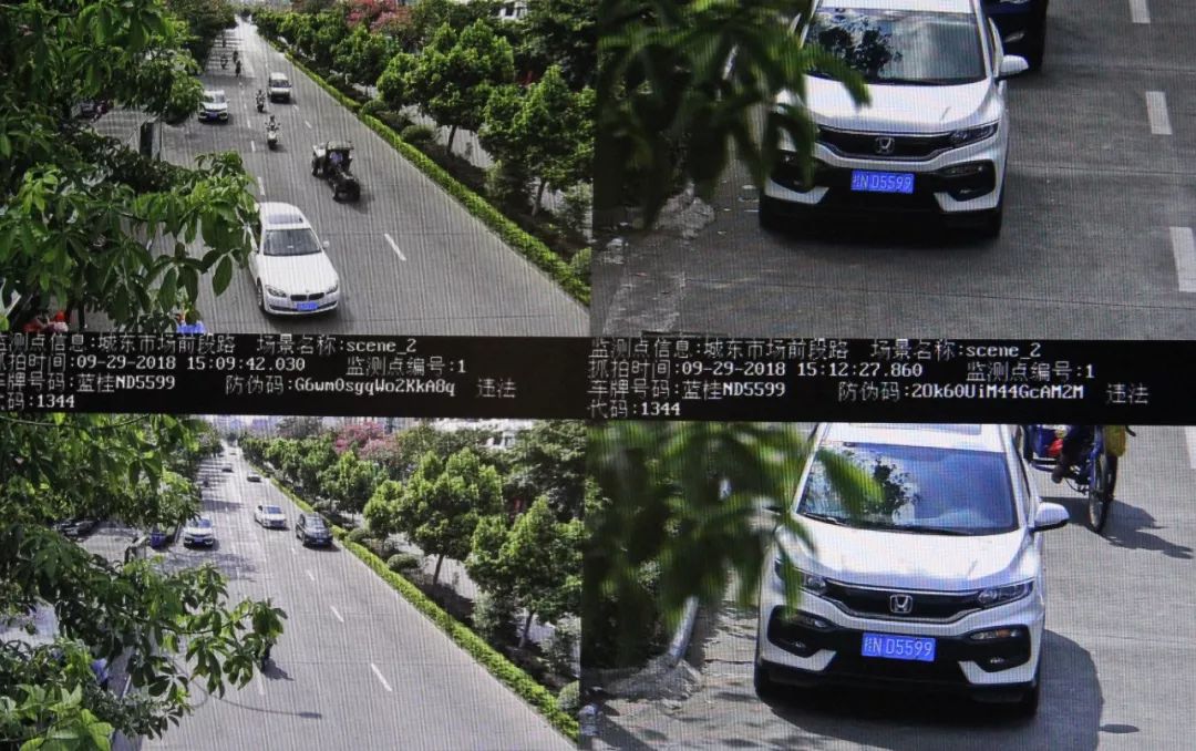 注意！城东市场一批车辆被曝光，3分200元没了！