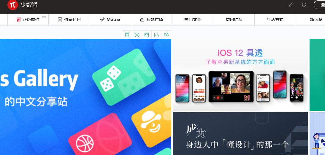 互联网运营全套入门知识,互联网运营关注哪些网站