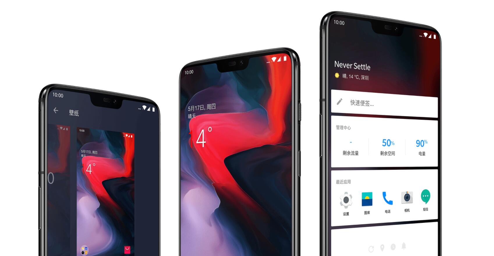 苹果手机lcd屏幕和oled哪种不伤眼,lcdoledamoled屏幕哪个伤眼