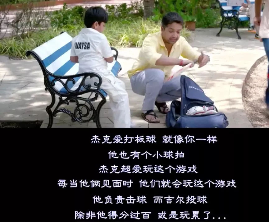 爸爸什么是父爱,爸爸什么是乐观什么是悲观