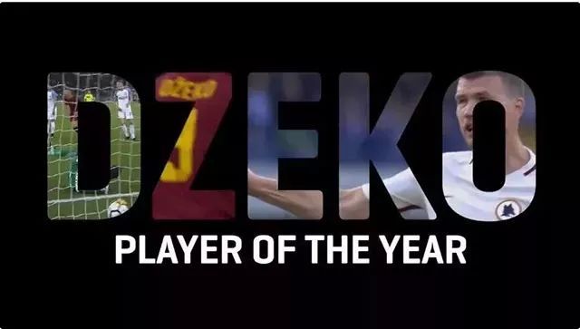 哲科足球视频,前南足球