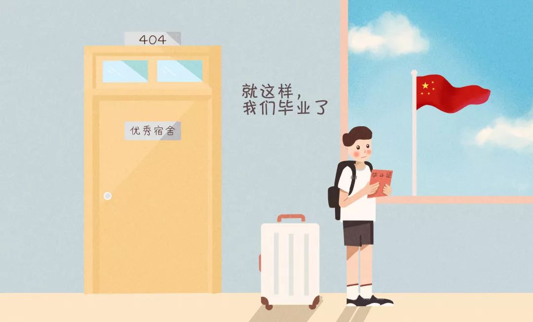 大学宿舍关系怎样相处才能更容易,大一新生该如何处理好宿舍关系