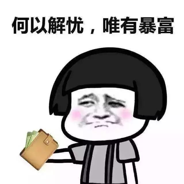 日入30000元的方法,动动手指在家就能赚钱