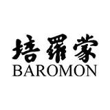 重阳节!不可错过的三大派系男装大盘点