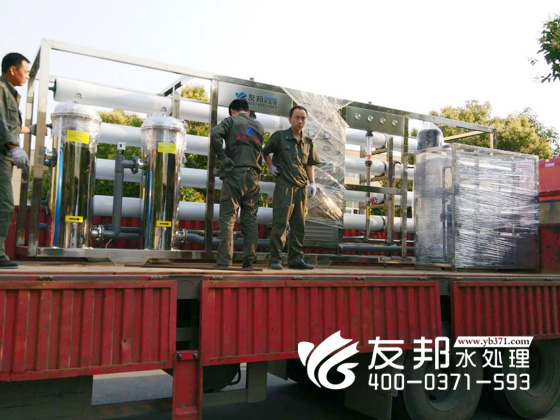 ro反渗透膜污染危害有哪些,ro反渗透膜堵了会有什么反应