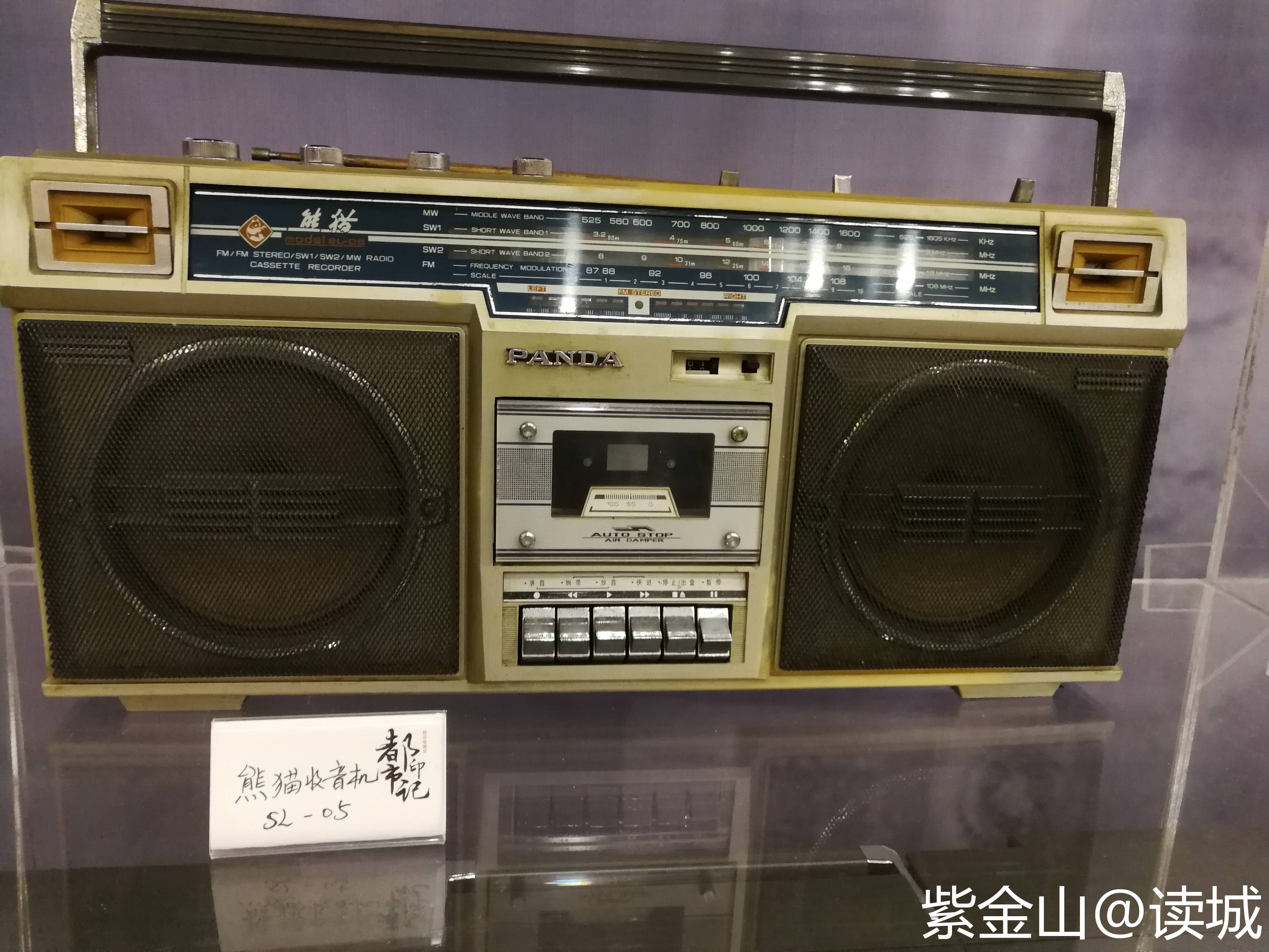 熊猫收音机6201和6203有什么区别,熊猫收音机6208和6218区别