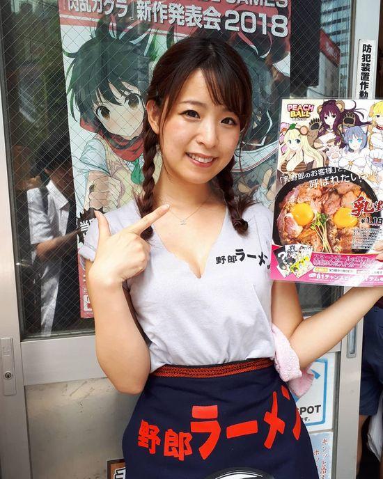 东京秋叶原一定要去的店铺,东京秋叶原日语