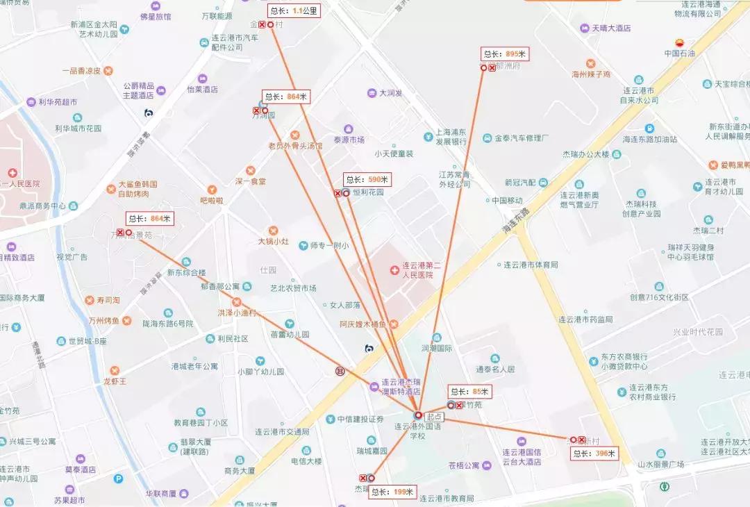 连云港学区房格局,连云港市区哪里的房子性价比高