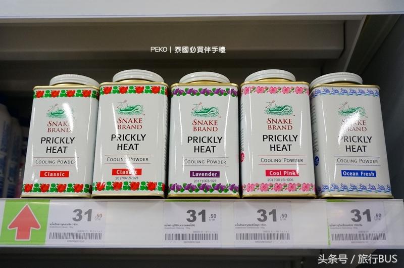 泰国药妆产品推荐除痘,泰国必买的最佳护肤品清单