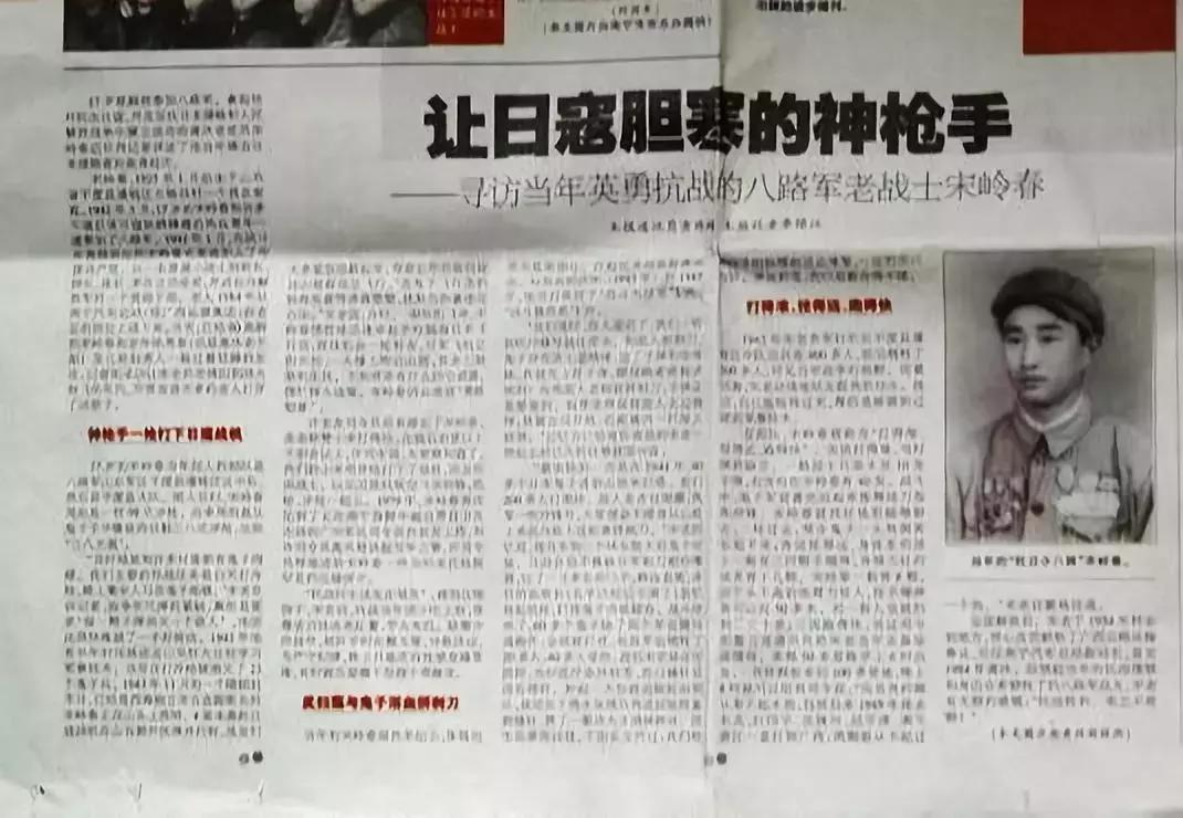 用步枪打下飞机纪实片,现实中用步枪打下来的飞机