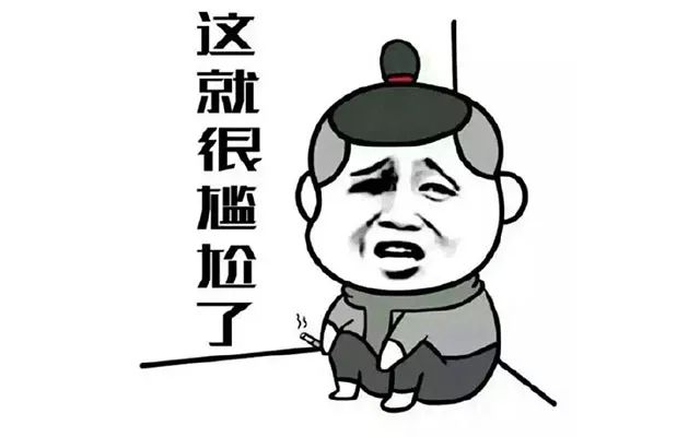 五千多元代购两双鞋，老板说如是假货徒手劈榴莲，结果……