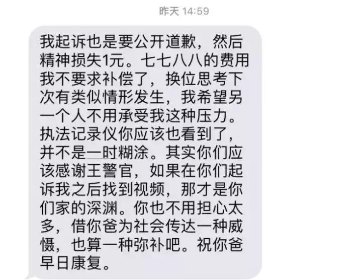 老人突然倒地三女孩跪地施救,目击者讲述老人摔倒全过程