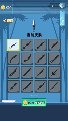 果盘忍者攻略,果盘跳跃忍者