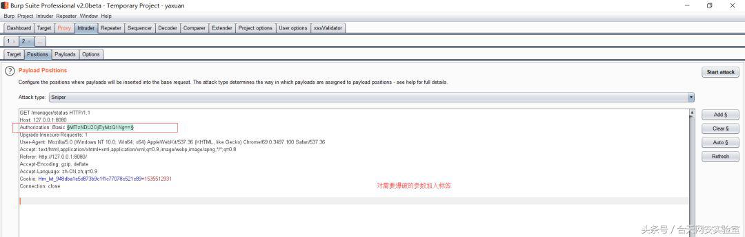 tomcat部署war包拒绝访问 (tomcat部署war包常见错误)