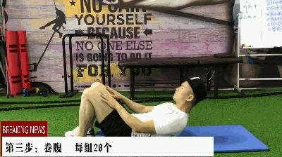 怎么才能快速有效的改变骨盆前倾,导致骨盆前倾的不良坐姿有哪些