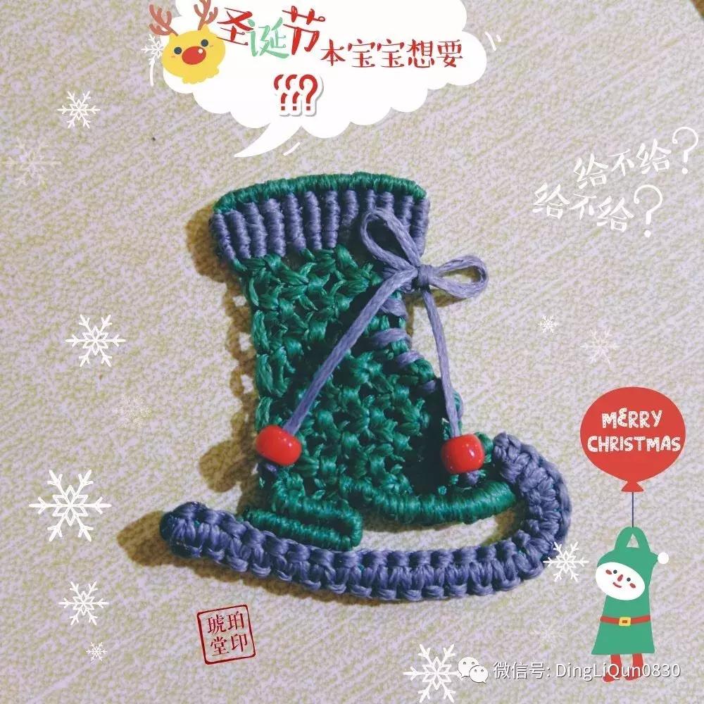 编绳教程铃铛,编绳教程防烫