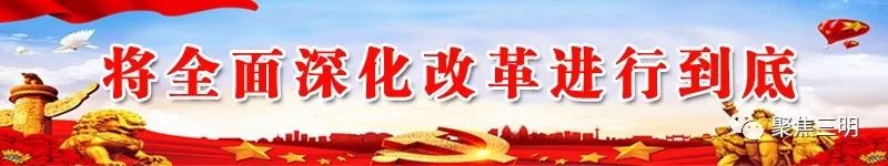 蹴球、陀螺！他们把小时候的游戏玩出了新高度，福建省第九届*运民**会在三明开赛！
