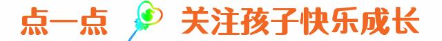 孩子脚臭穿哪种鞋子防臭,孩子脚臭怎么挑鞋子洗干净