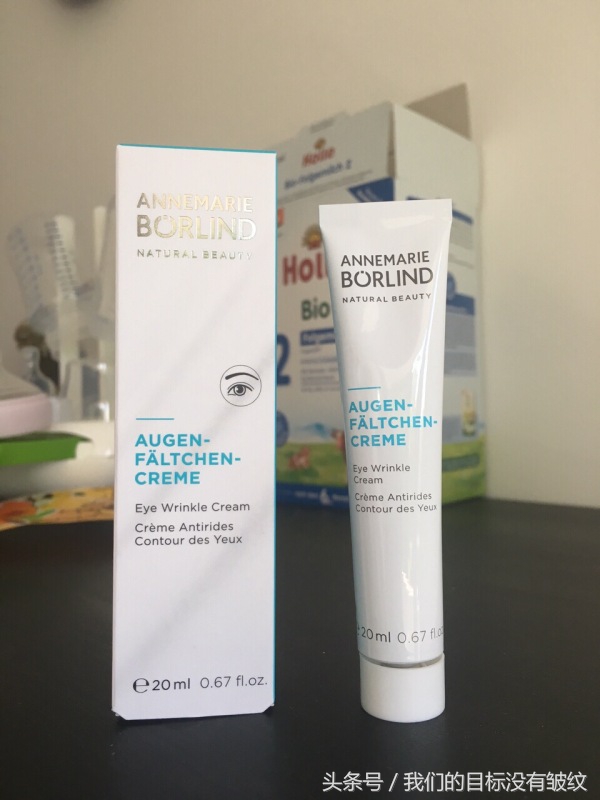 雅诗兰黛蓝光眼霜适合多大年龄,欧莱雅紫熨斗眼霜适合多大年龄