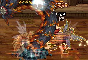 dnf地下城与勇士手游最新视频,dnf地下城与勇士武极