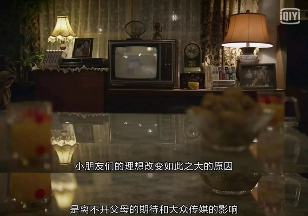 请回答1988关于爱的解释与表达,请回答1988经典台词