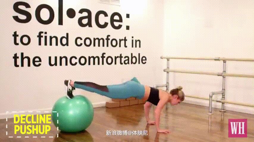 健身球操十二套规定套路教学分解,最新健身球操教学视频