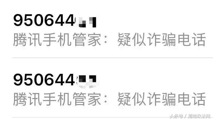 网上特别火的电话推销小姐姐,最近很火的推销电话号码