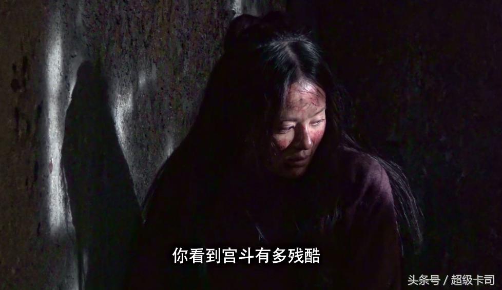 看如懿传吐槽,如懿传古代十大酷刑