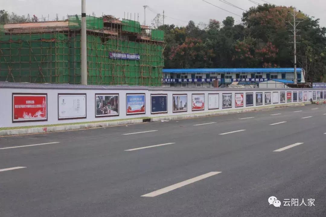 云阳北部新区的房价多少钱一平米,云阳的房价是多少