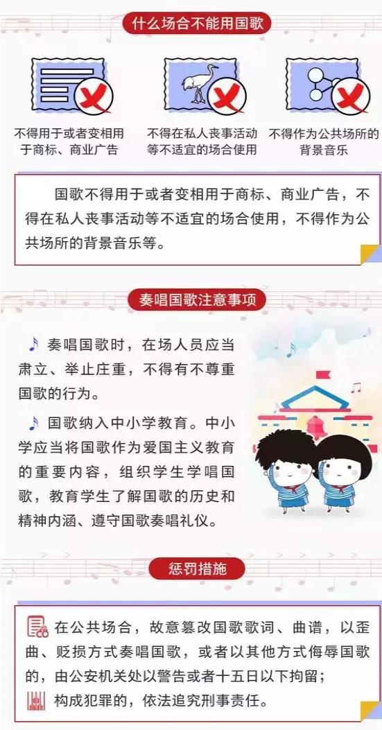 网红莉哥唱的歌曲四个字,网红莉哥唱歌视频