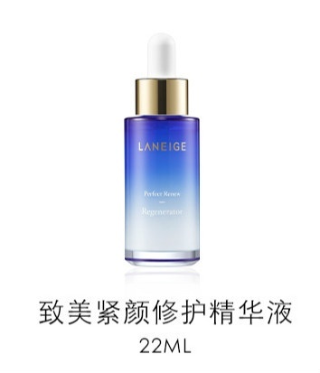 性价比高的抗老精华推荐,五十岁抗老精华哪个牌子好用