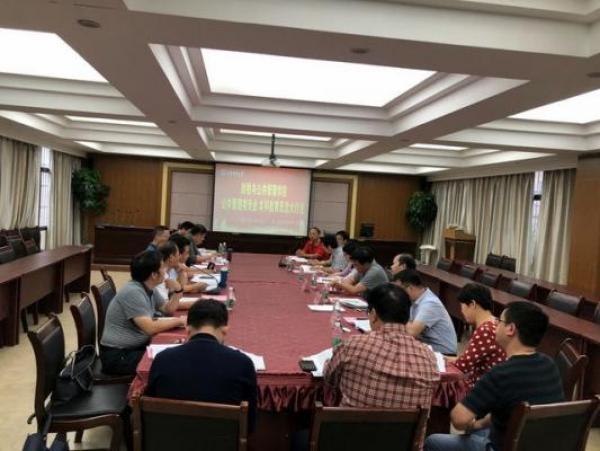 江财各单位积极开展本科思想大讨论座谈会