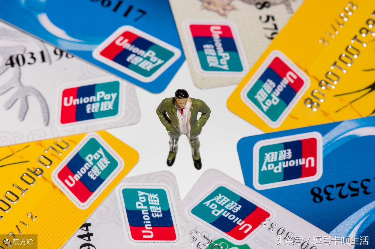 信用卡账单商户编号哪里看,信用卡商户号是什么