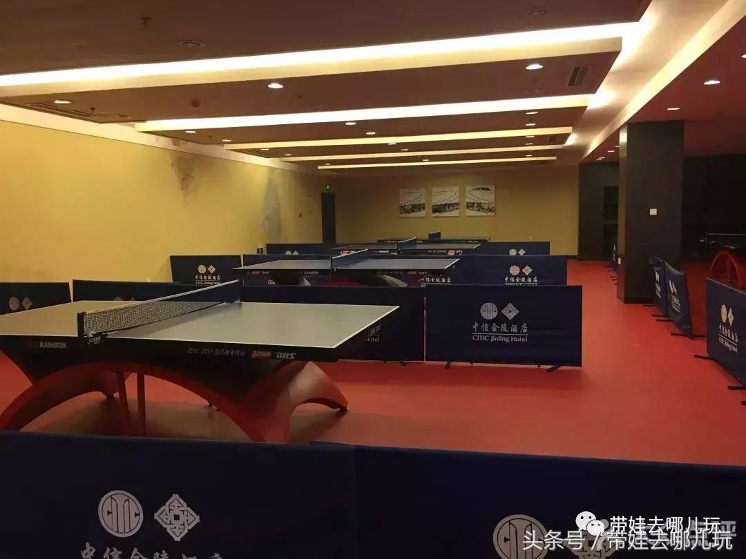 京郊十大亲子酒店,平谷亲子酒店值得去吗