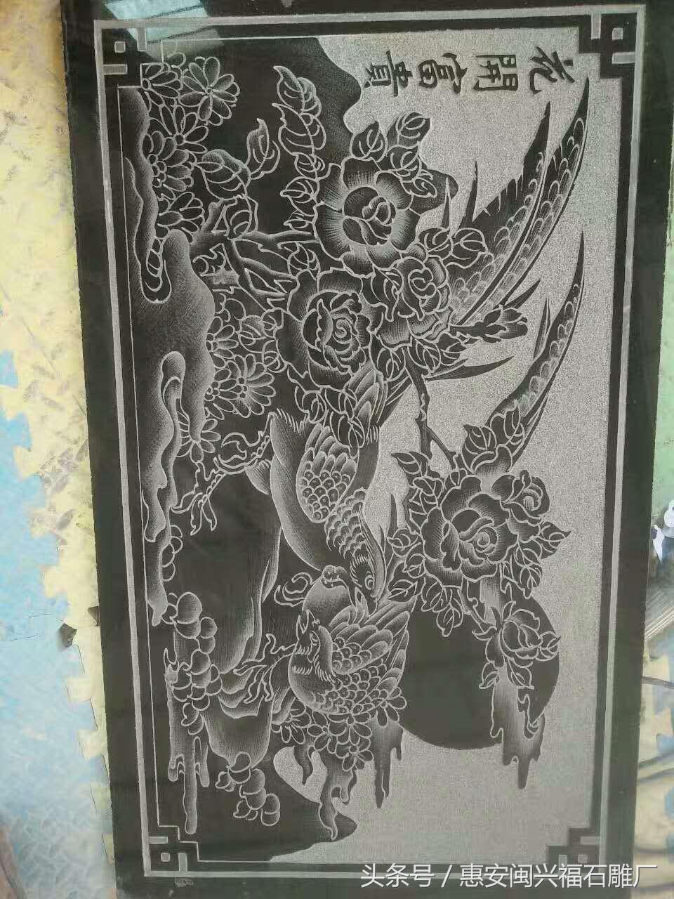 带你了解石雕技艺中的六大工艺