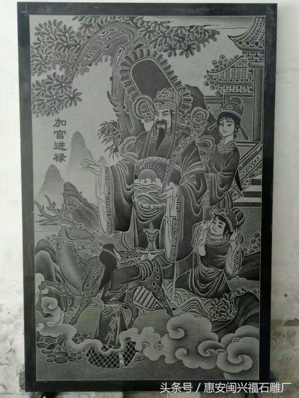 带你了解石雕技艺中的六大工艺