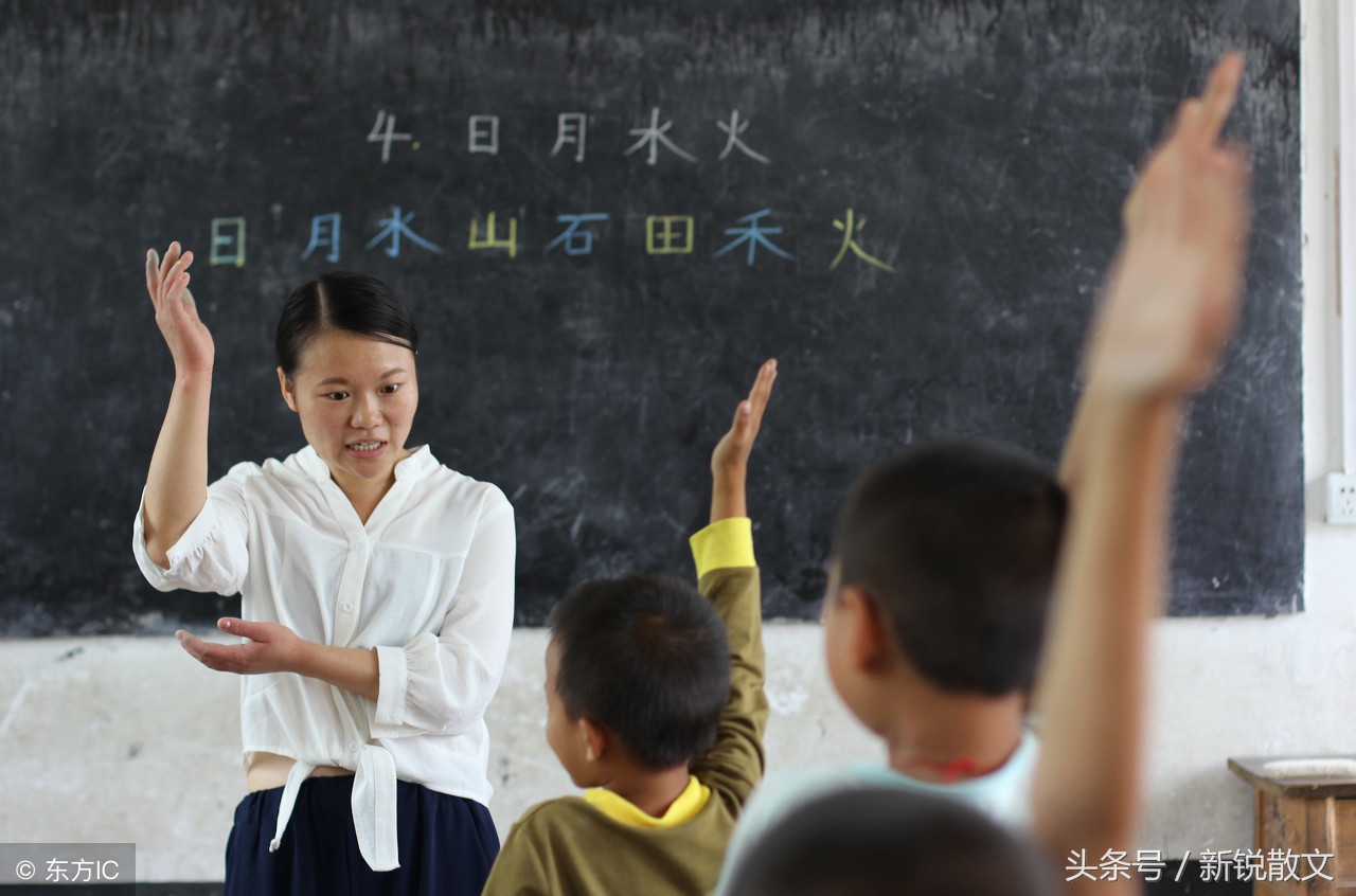 故乡固原，那些打骂过学生却依然被学生念念不忘的老师们