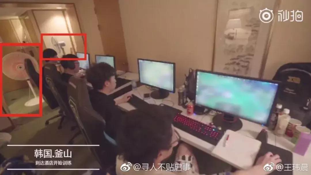 “盘外招”从传统体育延伸到电竞项目韩国人的竞技精神在哪？