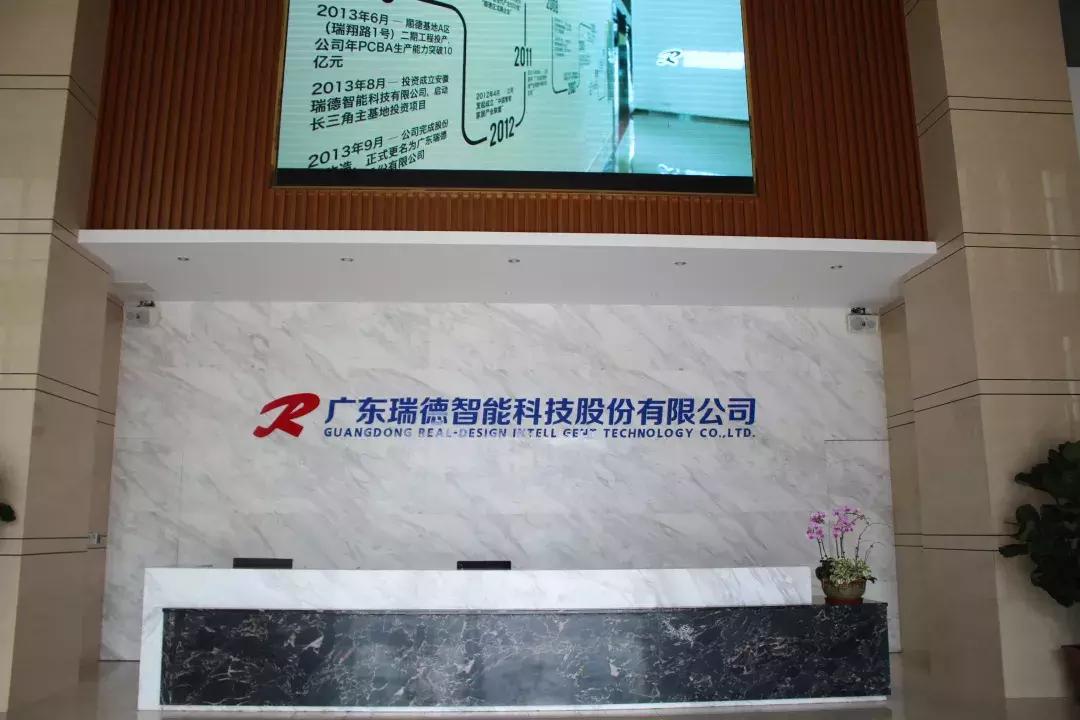 鍏勫紵鎼烘墜骞惰偐鍏卞垱杈夌厡,鐟炲痉绮惧伐