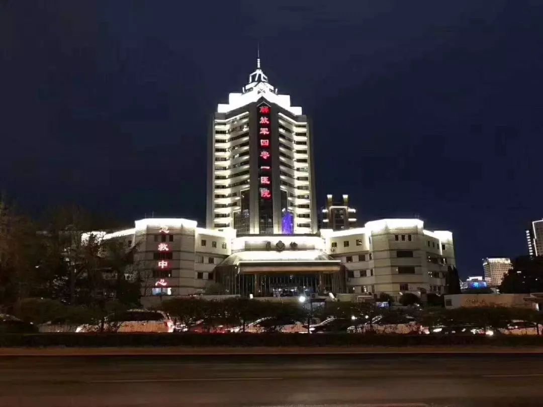 部队医院编制最新消息,解放军医院改革后编制