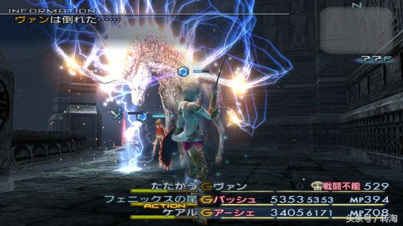 那些年玩过的ps2游戏,那些年玩过的学习机游戏