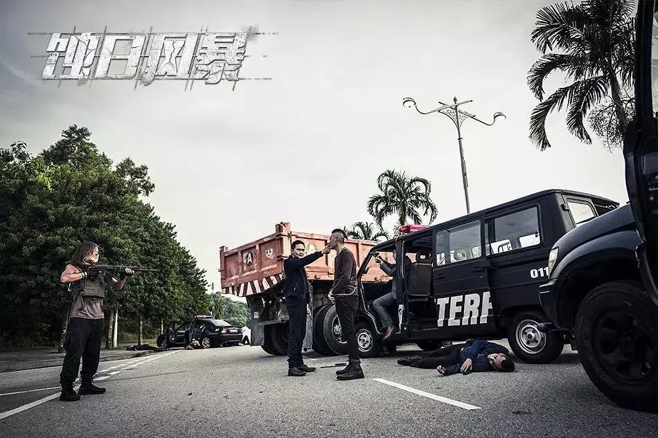 “是非、善恶”标尺不再明晰，从《蚀日风暴》看港式警匪剧的进化