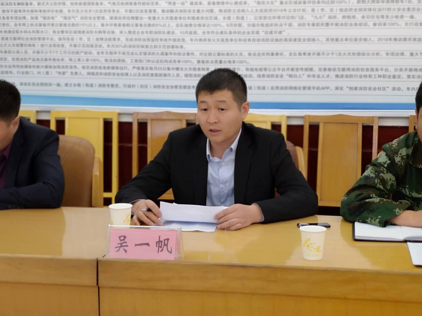 郑州中原区楼盘失火,郑州万科紫兰苑火灾后续