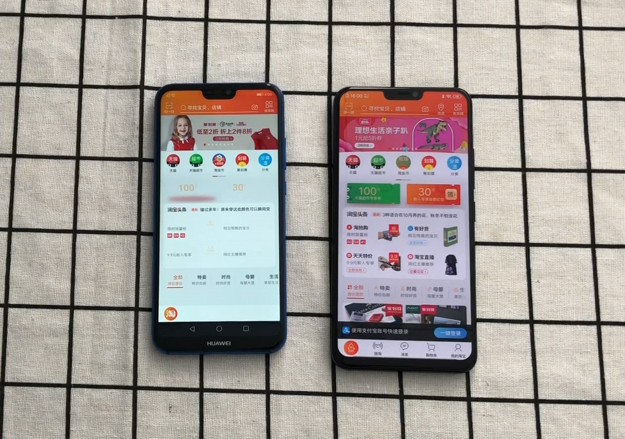 华为和vivo哪个系列值得入手,华为跟vivo哪个质量好一点