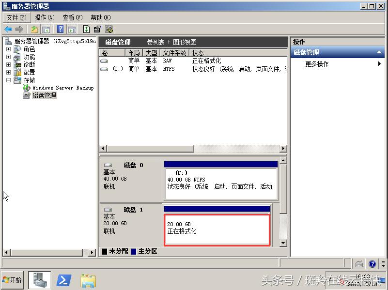阿里云服务器ecs建站,阿里云服务器ecs有什么用